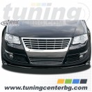 ПРЕДЕН СПОЙЛЕР ЗА VW PASSAT 3C B6 /2005 - 2010/ ПРЕДЕН СПОЙЛЕР ЗА VW PASSAT 3C B6 /2005 - 2010/